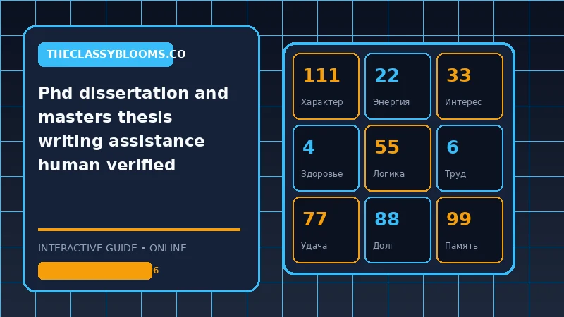 Best phd dissertation and masters thesis writing assistance human verified in 2026: Expert